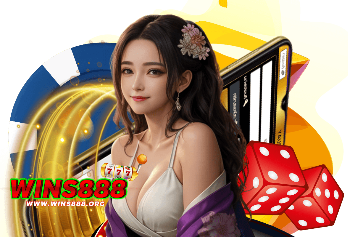 wins888 wallet
