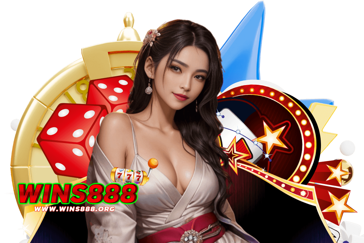 wins888 เว็บตรง