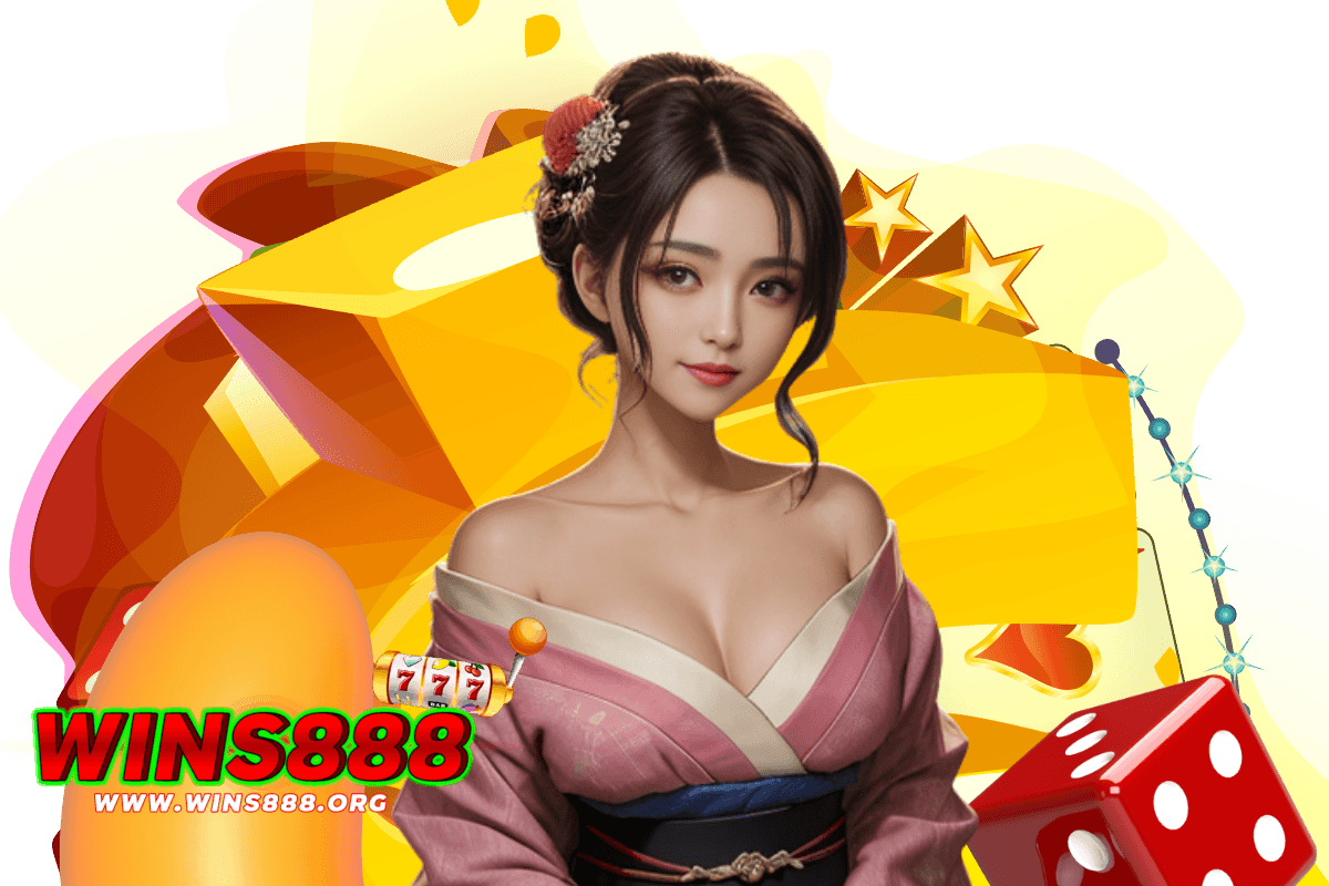 wins888 แจกเครดิตฟรี